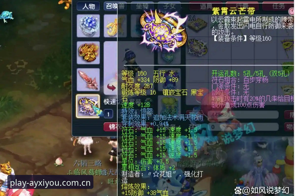 爱游戏娱乐资深用户心得：从官网下载到登录入口的完整体验分享
