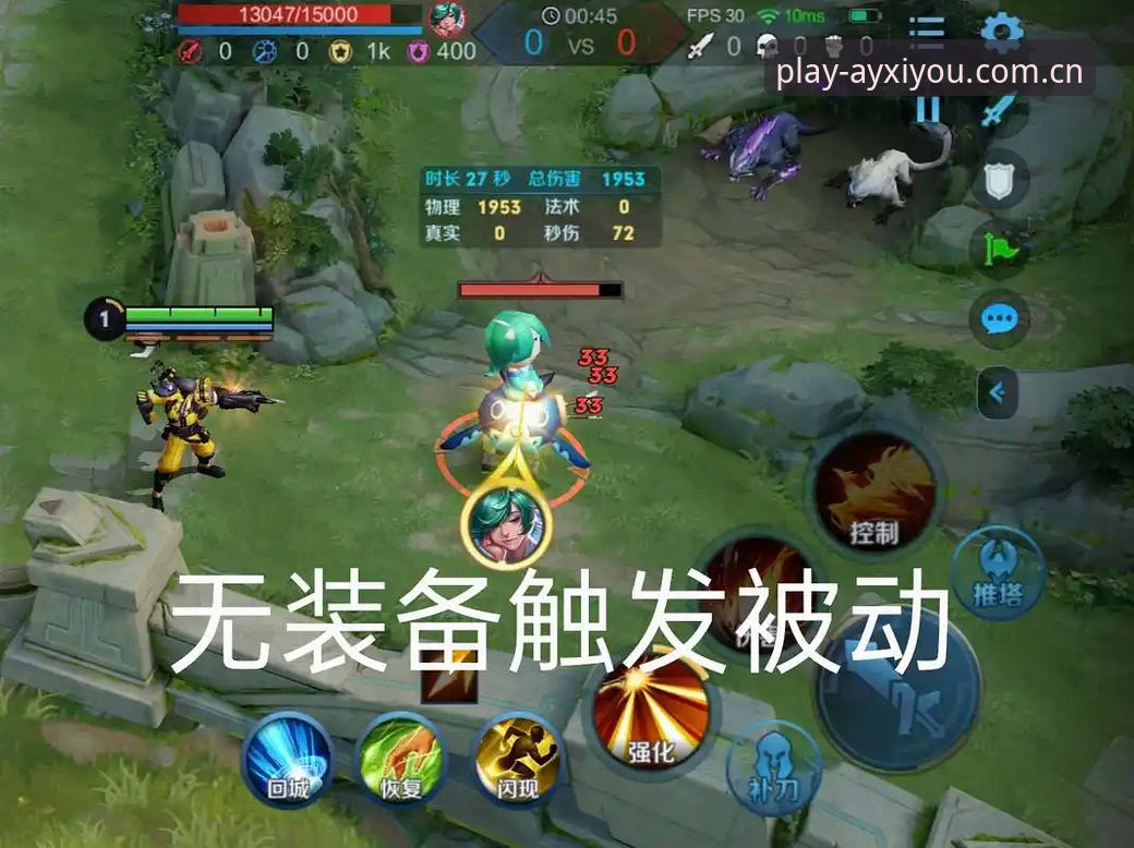爱游戏账号登录怎么样？实测告诉你最省心的登录方式
