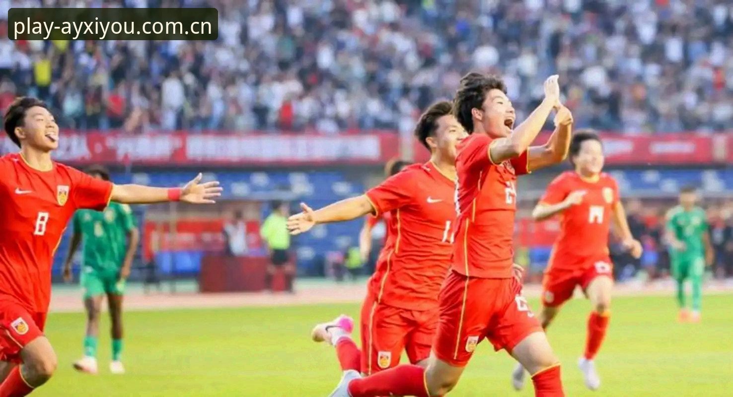 U17世界杯抽签深度解析：中国男足vs西班牙摩洛哥，女足vs美国队，爱游戏娱乐带您探索青少年足球新格局