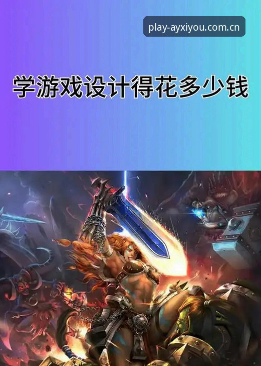 爱游戏体育服务全面指南：从下载到深度使用的实用经验分享